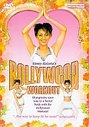 Bollywood Workout