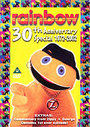 Rainbow - 30th Anniversary Special Edition