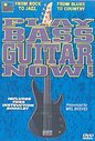 Play Bass Guitar Now! (Various Artists)