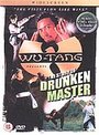 Wu Tang Presents The Story Of Drunken Master