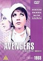 Avengers, The - The Definitive Dossier 1968 (Box Set 2)