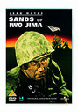 Sands Of Iwo Jima