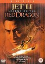 Legend Of The Red Dragon (Wide Screen)