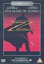 Mask Of Zorro, The (Superbit) (Wide Screen)