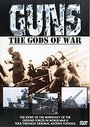 Guns - The Gods Of War