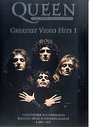 Queen - The DVD Collection: Greatest Video Hits 1