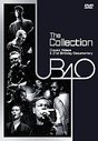 UB40 - The Collection (Various Artists)