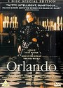 Orlando (Wide Screen)