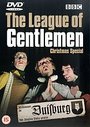 League Of Gentlemen - Christmas Special, The