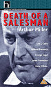 Death Of A Salesman (Various Artists)