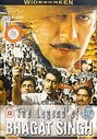 Legend Of Bhagat Singh, The (+CD) (Hindi Language)