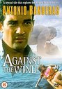 Against The Wind