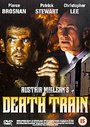 Death Train