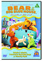 Bear In The Big Blue House - Sleepytime With Bear