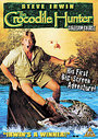 Crocodile Hunter - Collision Course, The