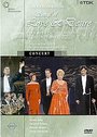 Songs Of Love And Desire - Silvesterkonzert 1998 (Wide Screen) (Various Artists)