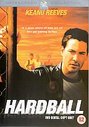 Hardball (Wide Screen)