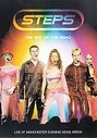 Steps - The End Of The Road (Various Artists)