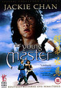 Young Master, The (Subtitled And Dubbed) (Wide Screen)