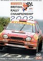 British Rally Championship 2002