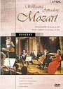 Mozart: Piano Quartets K 478 And K 493 (Various Artists)