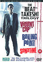 Beat Takeshi Trilogy, The