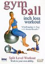 Gym Ball - Inch Loss Workout