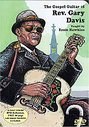 Ernie Hawkins - Gospel Guitar Of Reverend Gary Davis (DVD And Booklet)