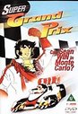 Super Grand Prix (Animated)