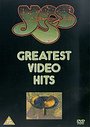 Yes - Greatest Video Hits