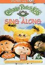 Cabbage Patch Kids - The Sing Along