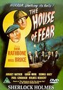 Sherlock Holmes And The House Of Fear