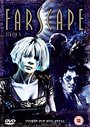 Farscape - Season 4 - Vol. 1