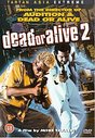 Dead Or Alive 2