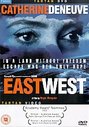 East West (Subtitled)(Wide Screen)