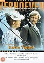 Katie Tippel (aka Keetje Tippel) (Wide Screen) (Subtitled)