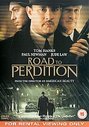 Road To Perdition (Wide Screen)