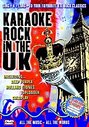 Karaoke - Rock In The UK