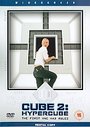 Cube 2