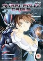 Bubblegum Crisis - Tokyo 2040 - Vol. 1 And (Animated) (Dubbed) (Subtitled