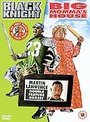 Black Knight / Big Momma's House (Double Pack) (Wide Screen)