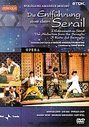 Die Entfuhrung Aus Dem Serail - Mozart (Wide Screen) (Various Artists)