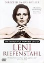 Wonderful Horrible Life Of Leni Riefenstahl, The