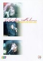 Chaka Khan - Live (Various Artists)