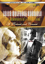 Erich Wolfgang Korngold - The Adventures Of A Wunderkind - A Portrait And Concert (Wide Screen) (Various Artists)