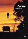 Gene - Rising For Sunset (Various Artists)