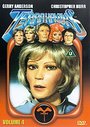 Terrahawks - Vol. 4 - Episodes 14 To 17