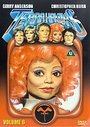 Terrahawks - Vol. 6 - Episodes 22 To 26