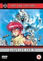 Landlock (Animated)