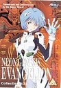 Neon Genesis Evangelion - Vol. 2 (Animated) (Dubbed)